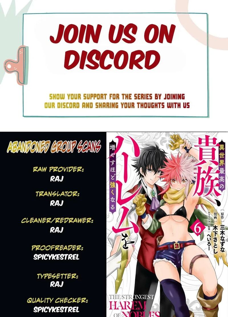 Isekai Saikou No Kizoku Harem O Fuyasu Hodo Tsuyoku Naru 57 1