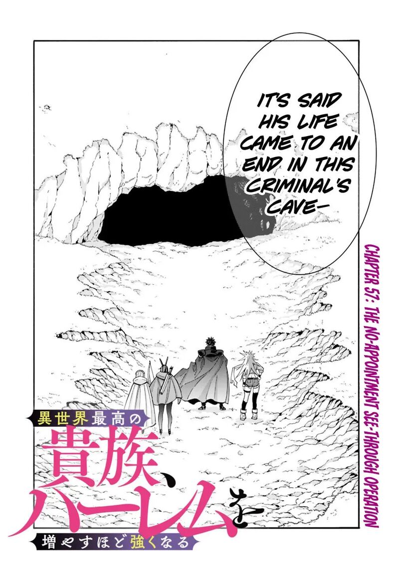 Isekai Saikou No Kizoku Harem O Fuyasu Hodo Tsuyoku Naru 57 4