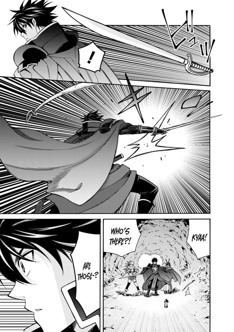 Isekai Saikou No Kizoku Harem O Fuyasu Hodo Tsuyoku Naru 57 7