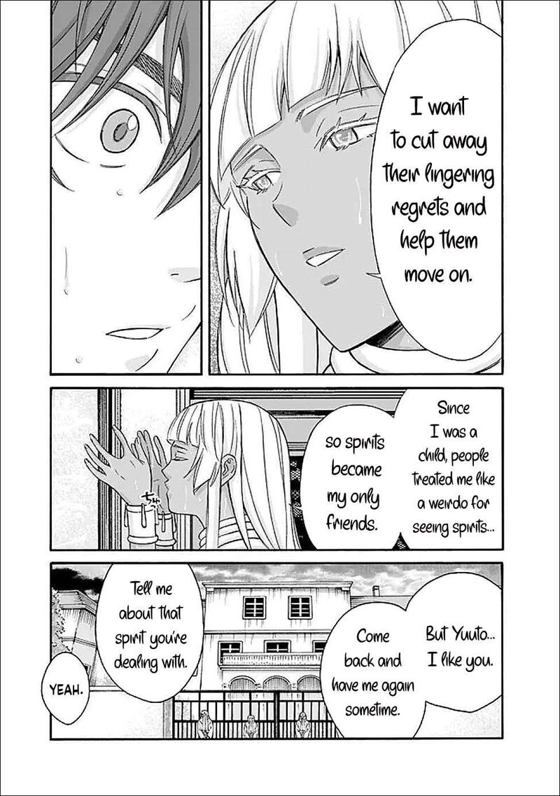 Isekai Saikou No Kizoku Harem O Fuyasu Hodo Tsuyoku Naru 58 14