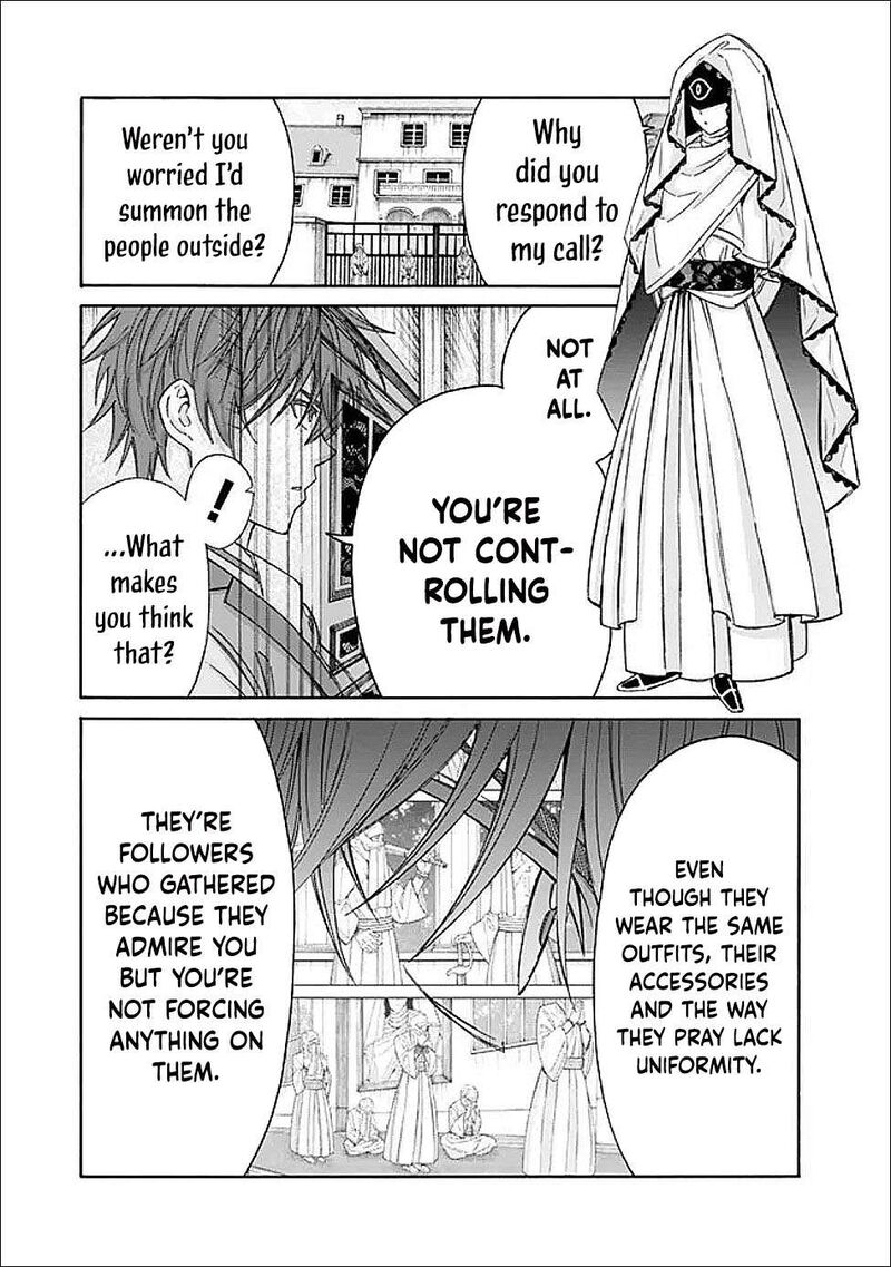 Isekai Saikou No Kizoku Harem O Fuyasu Hodo Tsuyoku Naru 58 4