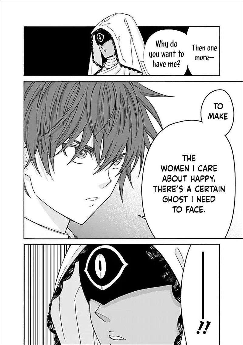 Isekai Saikou No Kizoku Harem O Fuyasu Hodo Tsuyoku Naru 58 5