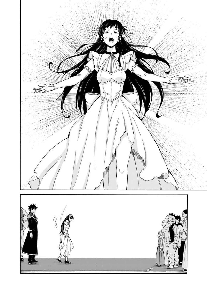 Isekai Saikou No Kizoku Harem O Fuyasu Hodo Tsuyoku Naru 60 14