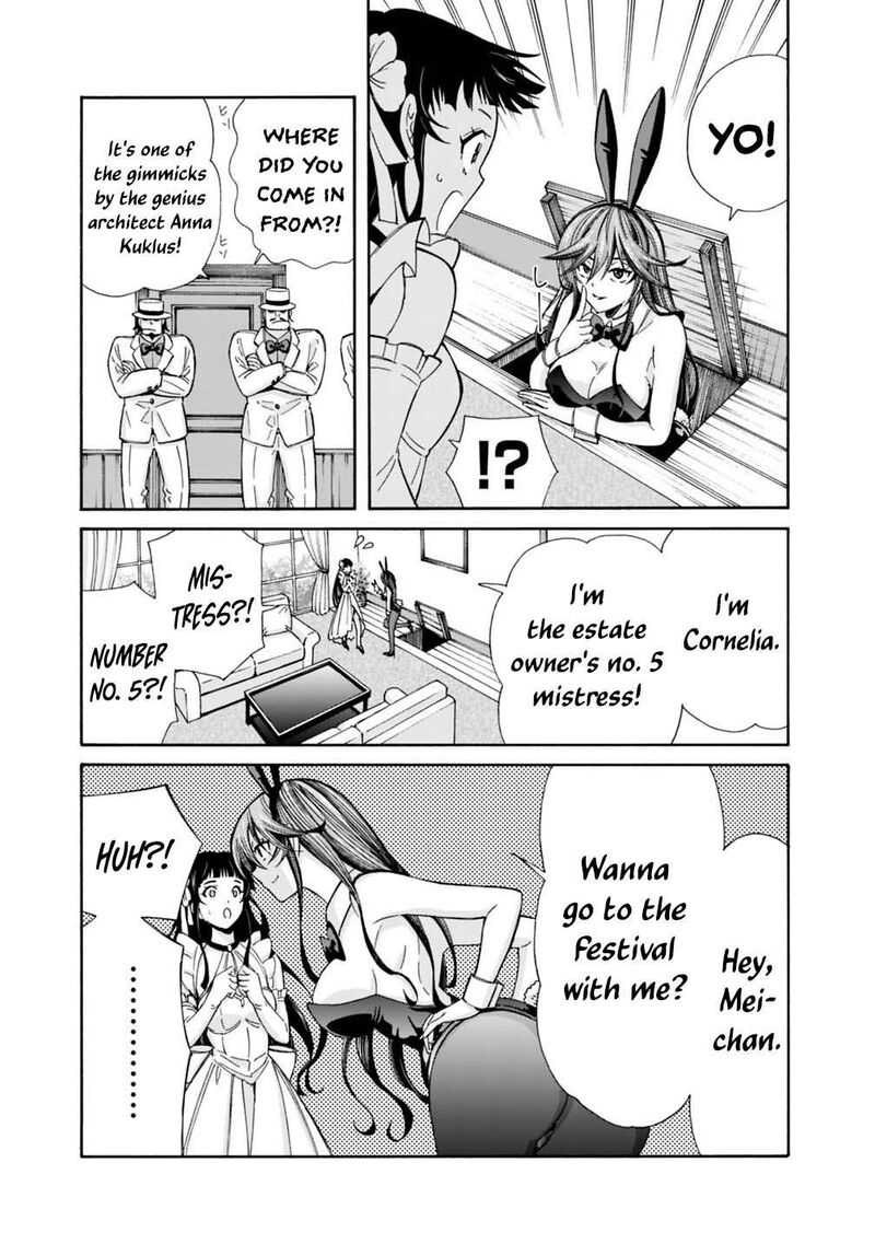 Isekai Saikou No Kizoku Harem O Fuyasu Hodo Tsuyoku Naru 60 21