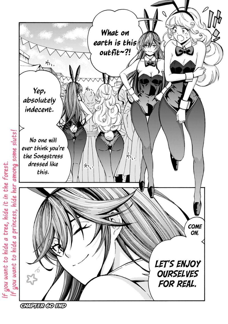Isekai Saikou No Kizoku Harem O Fuyasu Hodo Tsuyoku Naru 60 24