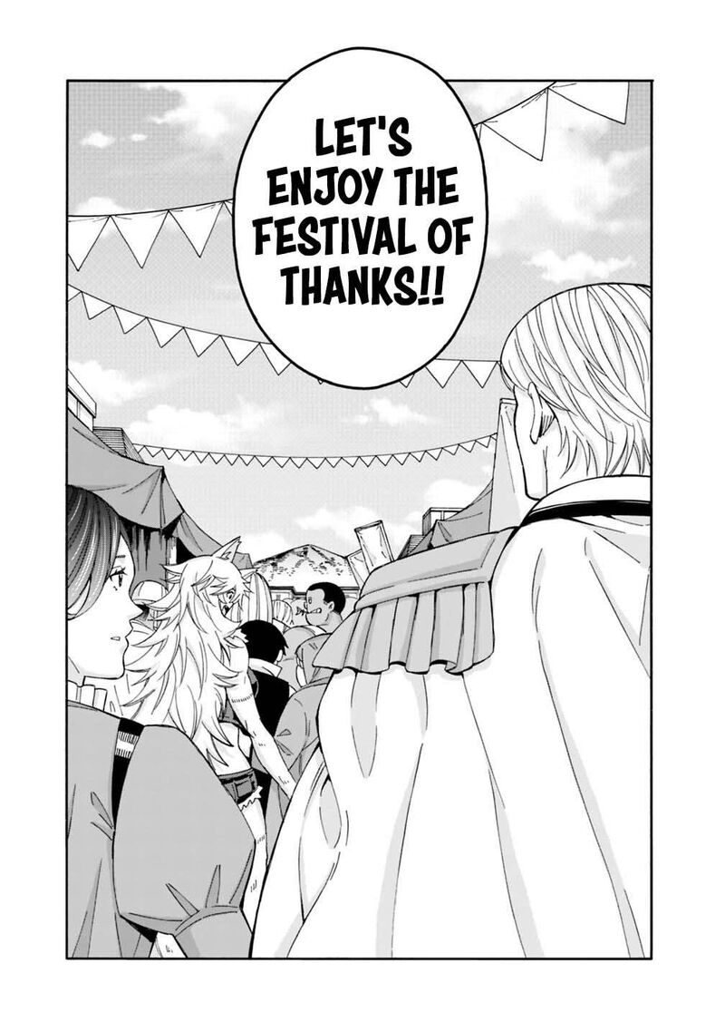 Isekai Saikou No Kizoku Harem O Fuyasu Hodo Tsuyoku Naru 60 4