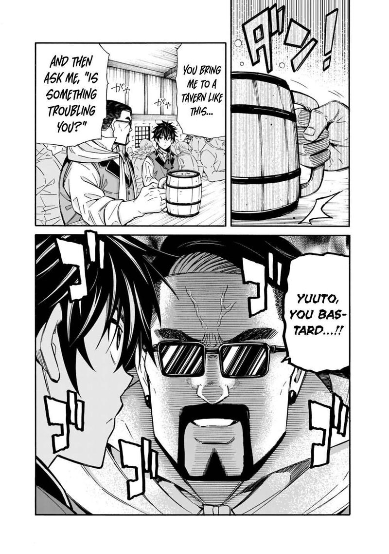 Isekai Saikou No Kizoku Harem O Fuyasu Hodo Tsuyoku Naru 61 12