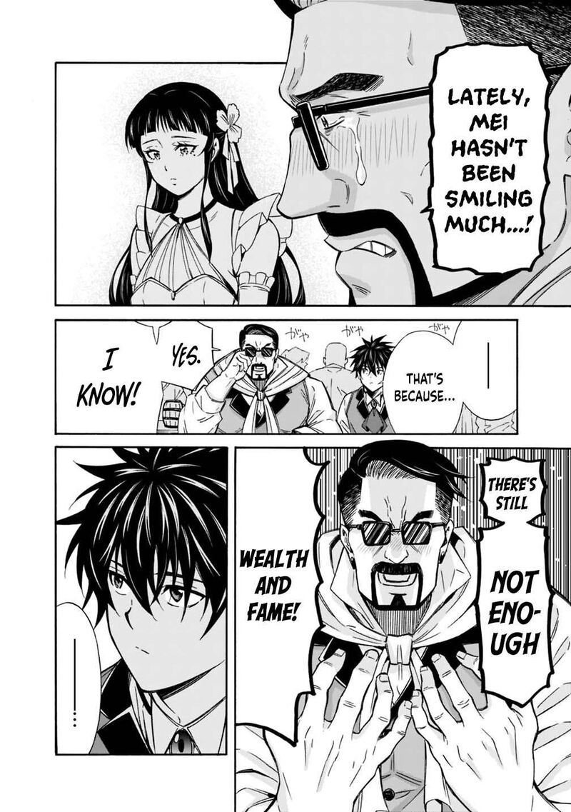 Isekai Saikou No Kizoku Harem O Fuyasu Hodo Tsuyoku Naru 61 15