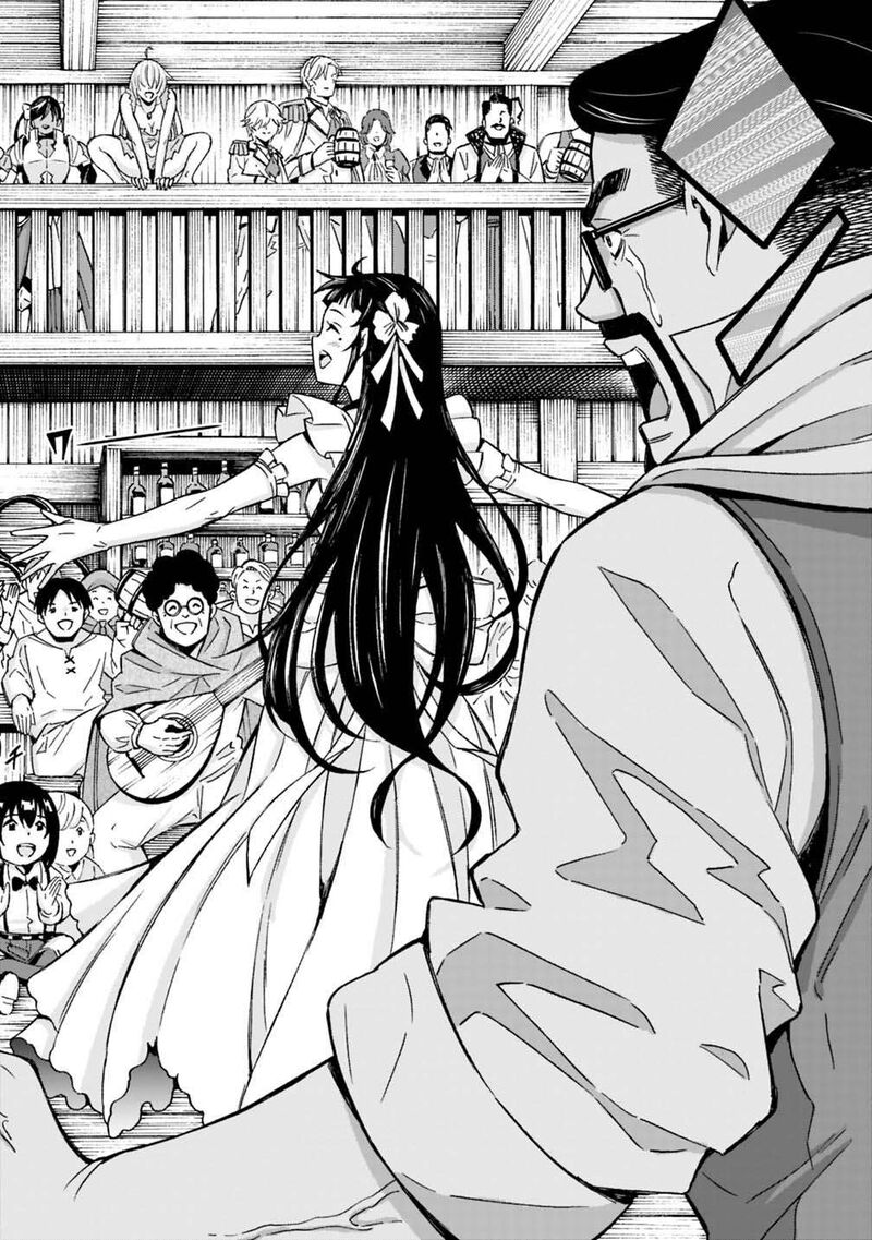 Isekai Saikou No Kizoku Harem O Fuyasu Hodo Tsuyoku Naru 61 25
