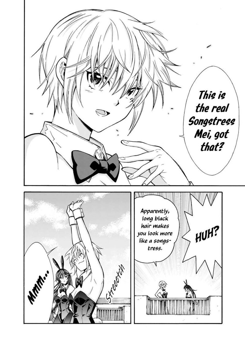 Isekai Saikou No Kizoku Harem O Fuyasu Hodo Tsuyoku Naru 61 5