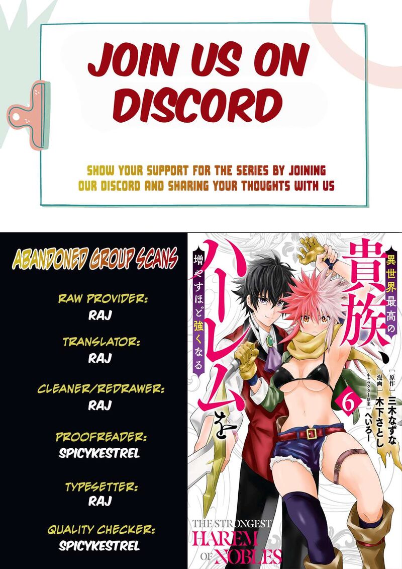Isekai Saikou No Kizoku Harem O Fuyasu Hodo Tsuyoku Naru 62 1