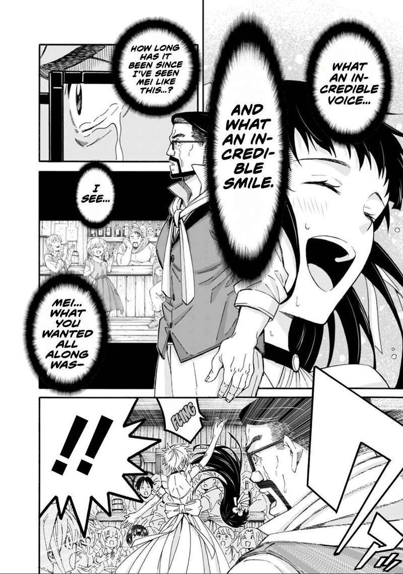 Isekai Saikou No Kizoku Harem O Fuyasu Hodo Tsuyoku Naru 62 5