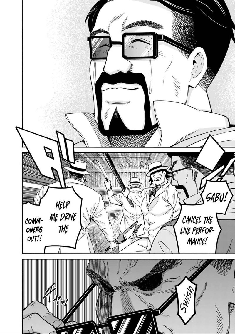 Isekai Saikou No Kizoku Harem O Fuyasu Hodo Tsuyoku Naru 62 7