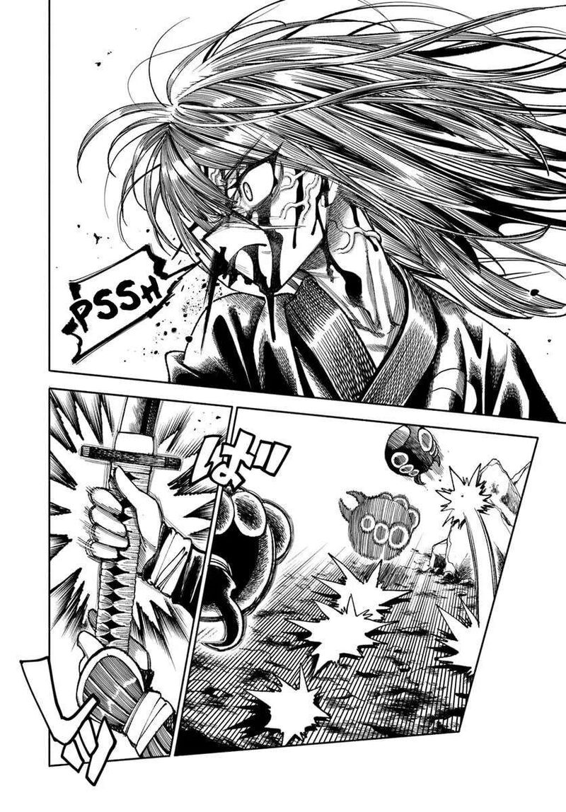 Isekai Samurai 37a 32