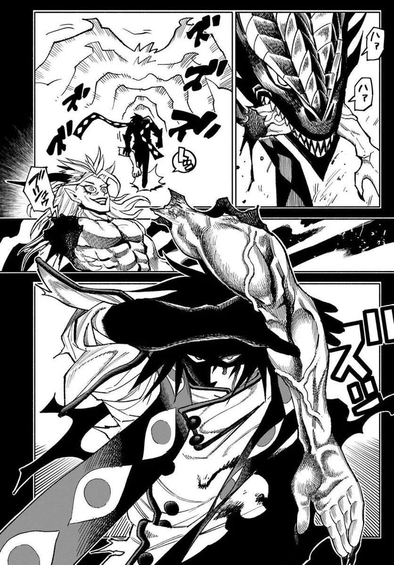 Isekai Samurai 42 34