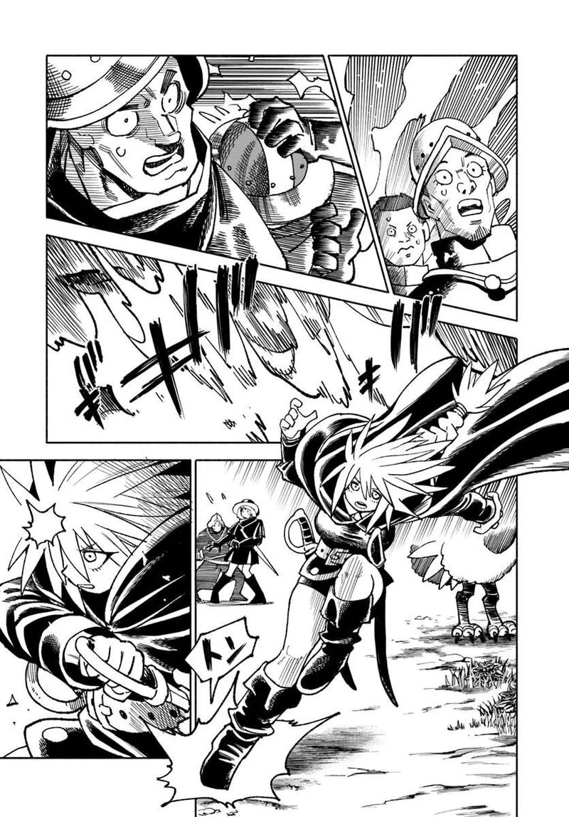 Isekai Samurai 43 16