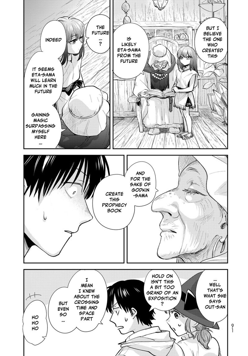 Isekai Shachuuhaku Outrunner Phev 23 7