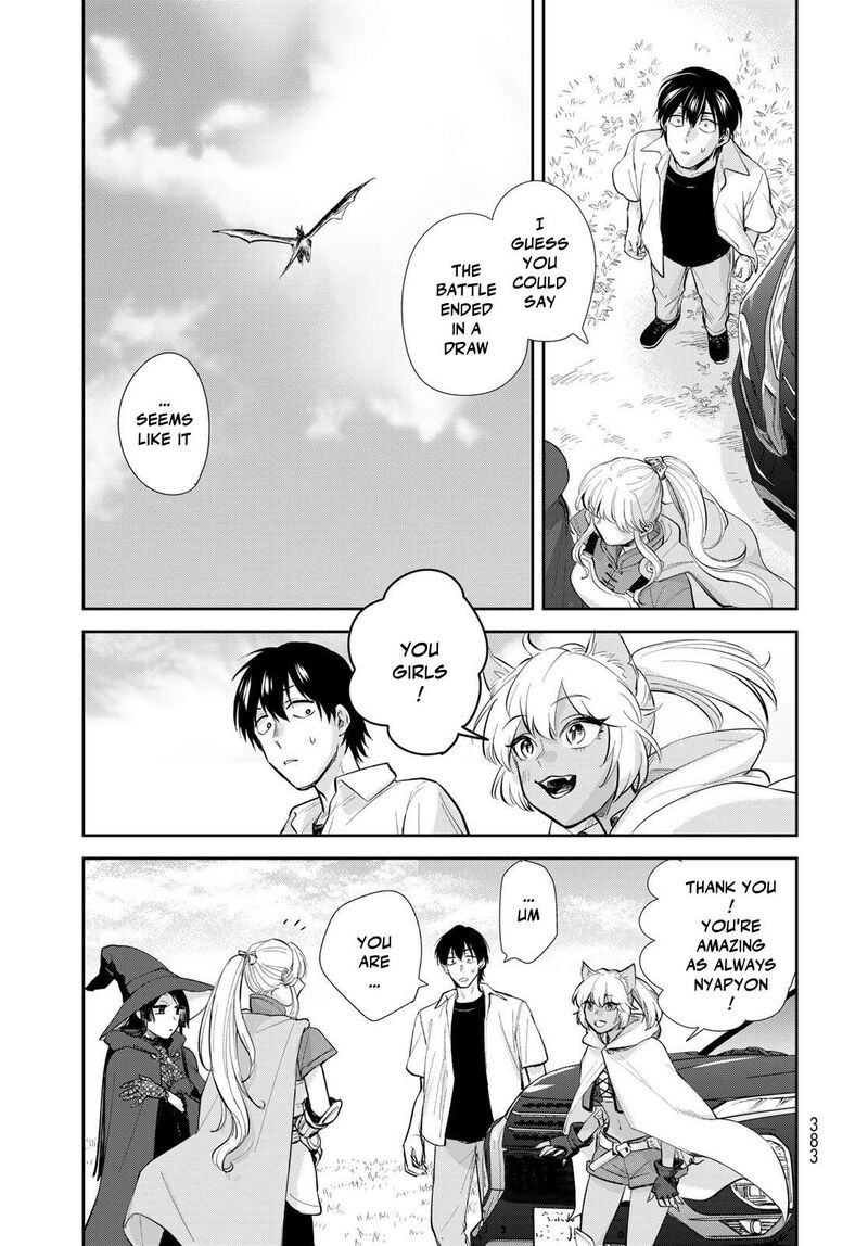 Isekai Shachuuhaku Outrunner Phev 31 17
