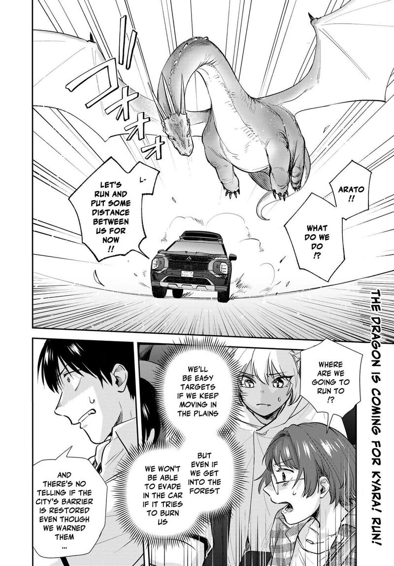 Isekai Shachuuhaku Outrunner Phev 31 2