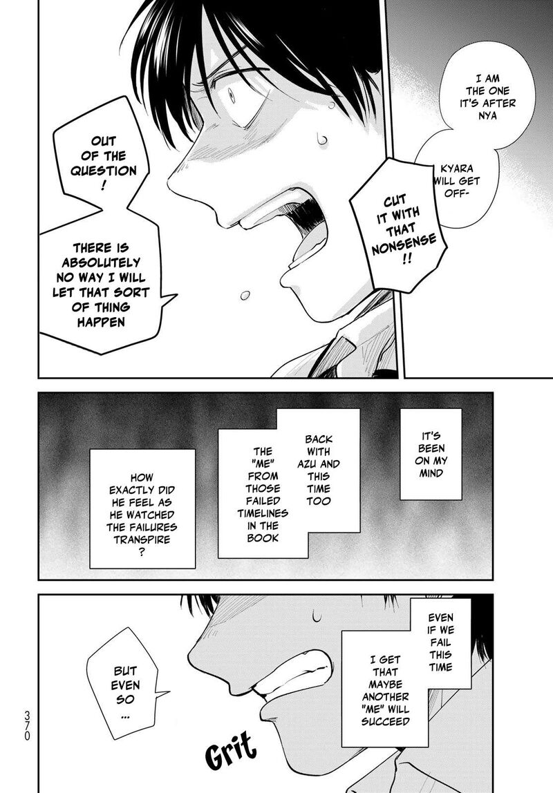 Isekai Shachuuhaku Outrunner Phev 31 4