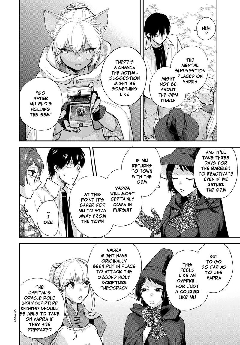 Isekai Shachuuhaku Outrunner Phev 32 16