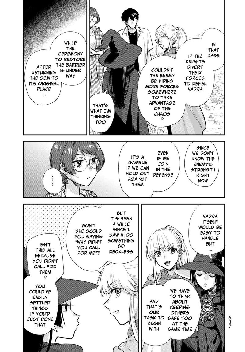 Isekai Shachuuhaku Outrunner Phev 32 17