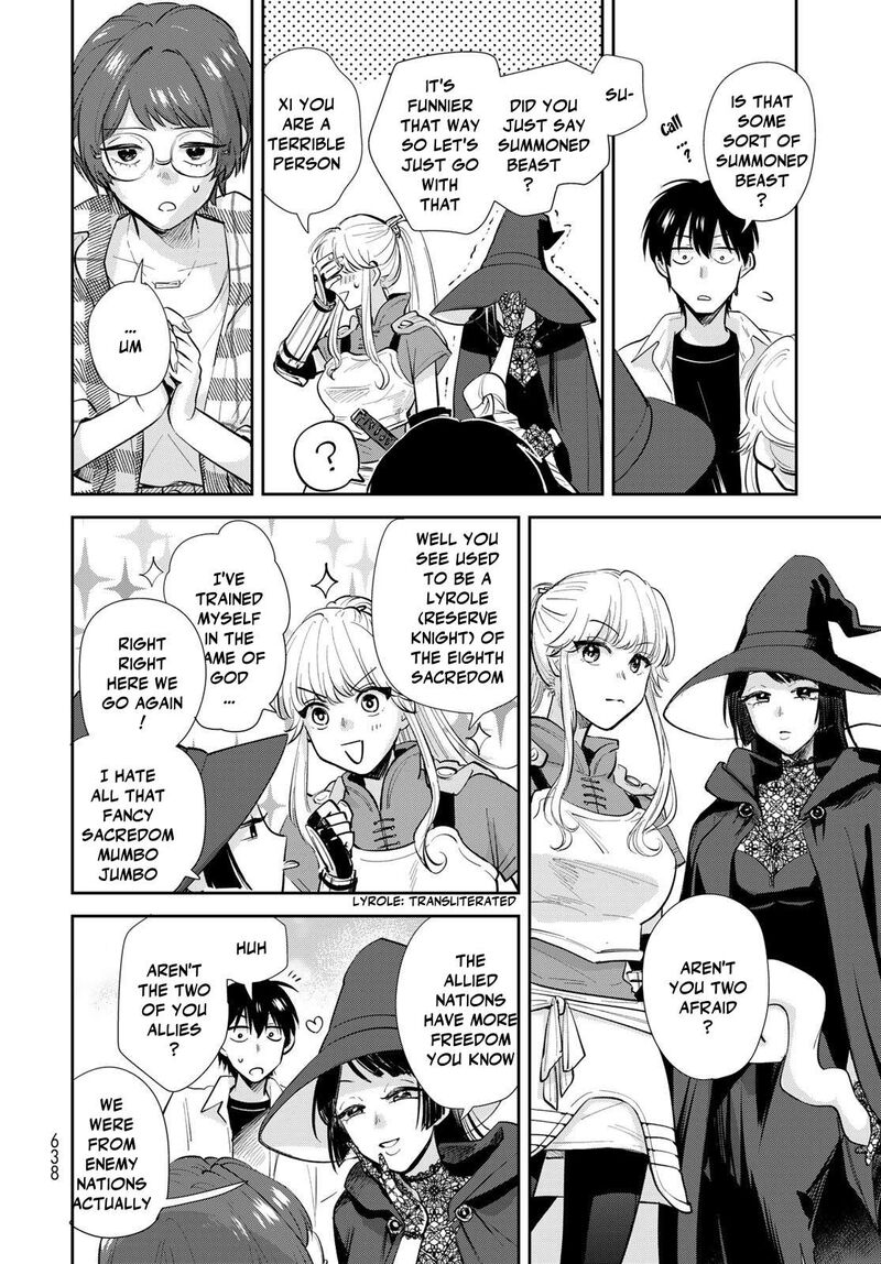 Isekai Shachuuhaku Outrunner Phev 32 18