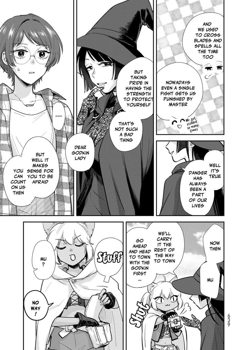 Isekai Shachuuhaku Outrunner Phev 32 19