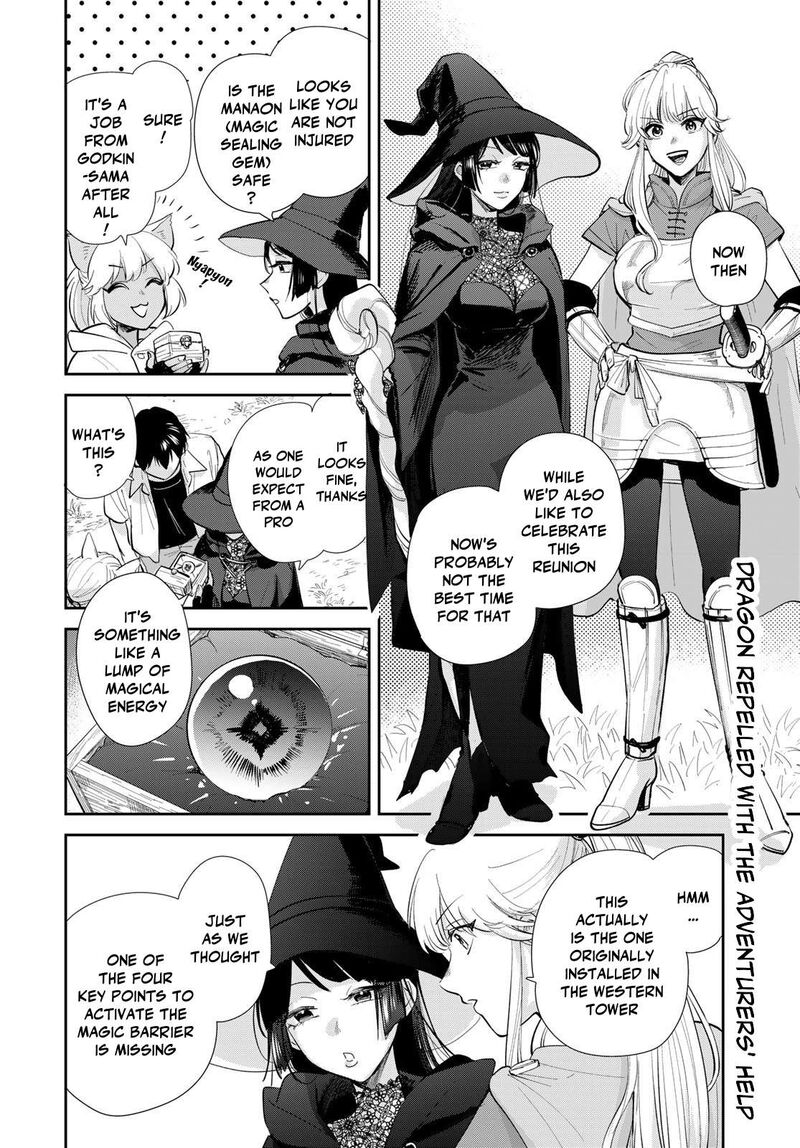 Isekai Shachuuhaku Outrunner Phev 32 2