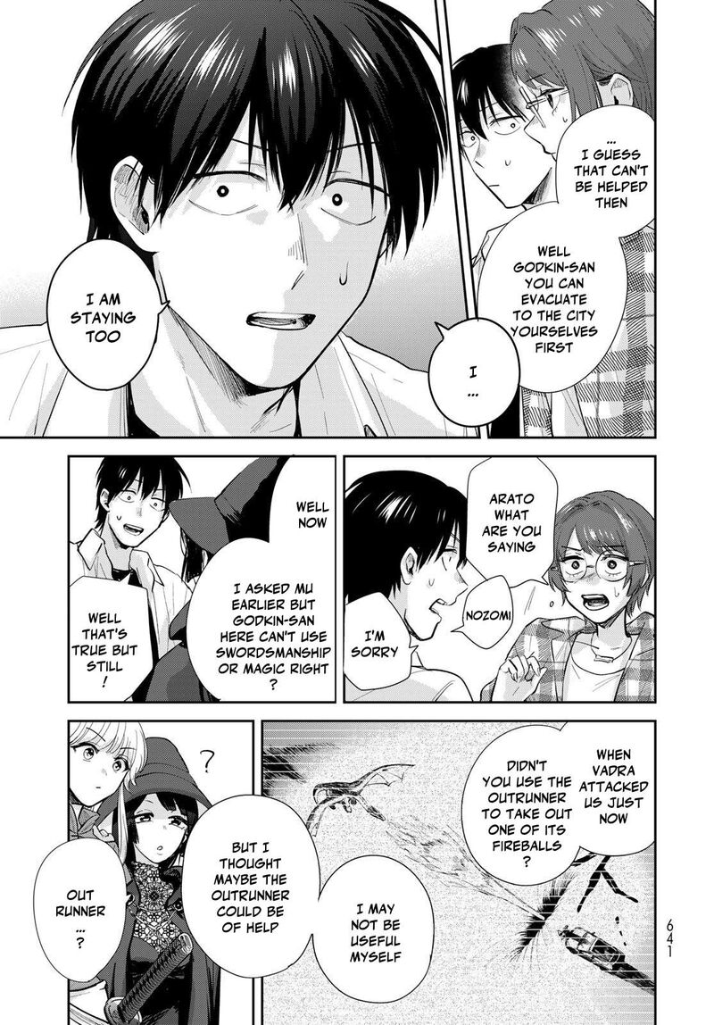 Isekai Shachuuhaku Outrunner Phev 32 21