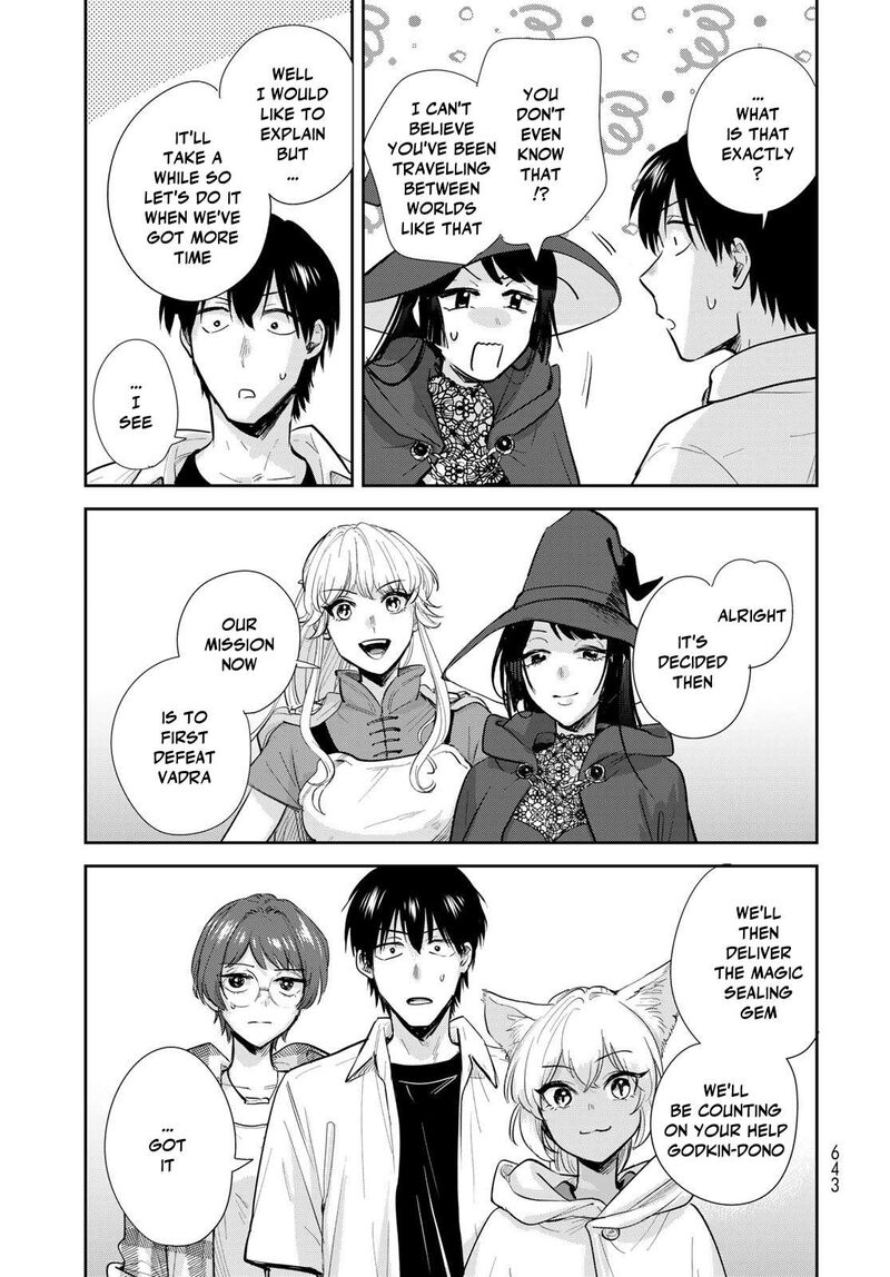 Isekai Shachuuhaku Outrunner Phev 32 23