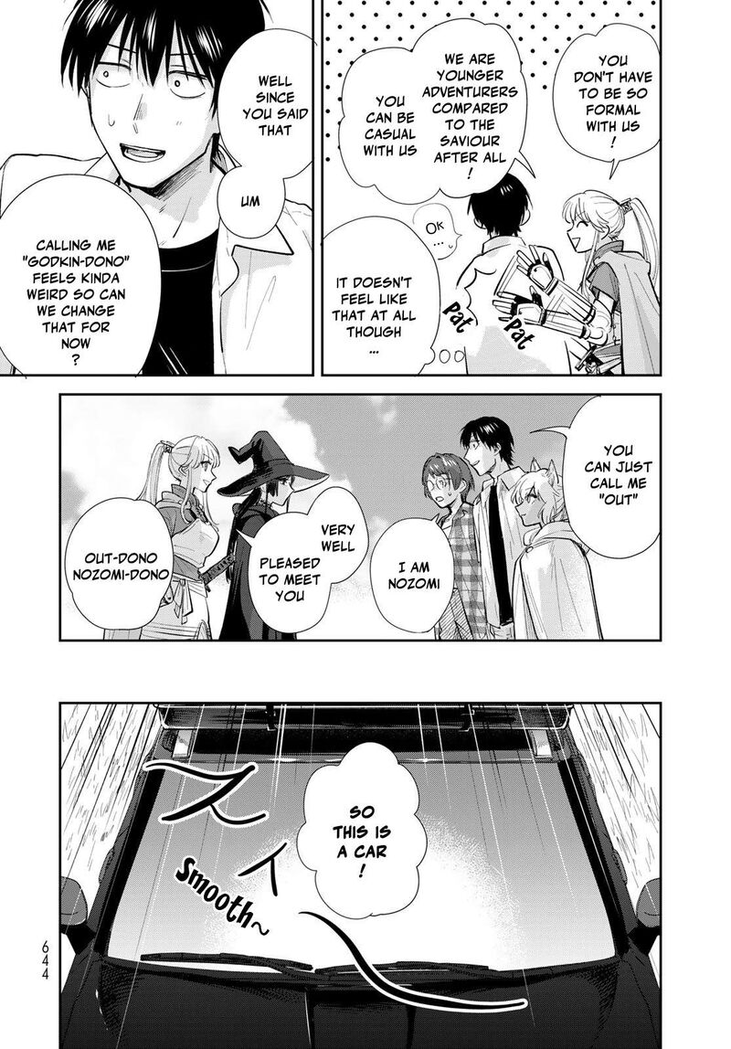 Isekai Shachuuhaku Outrunner Phev 32 24