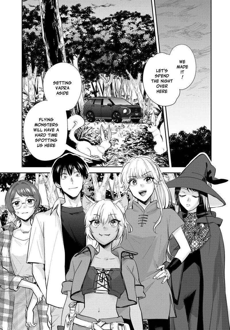 Isekai Shachuuhaku Outrunner Phev 32 27