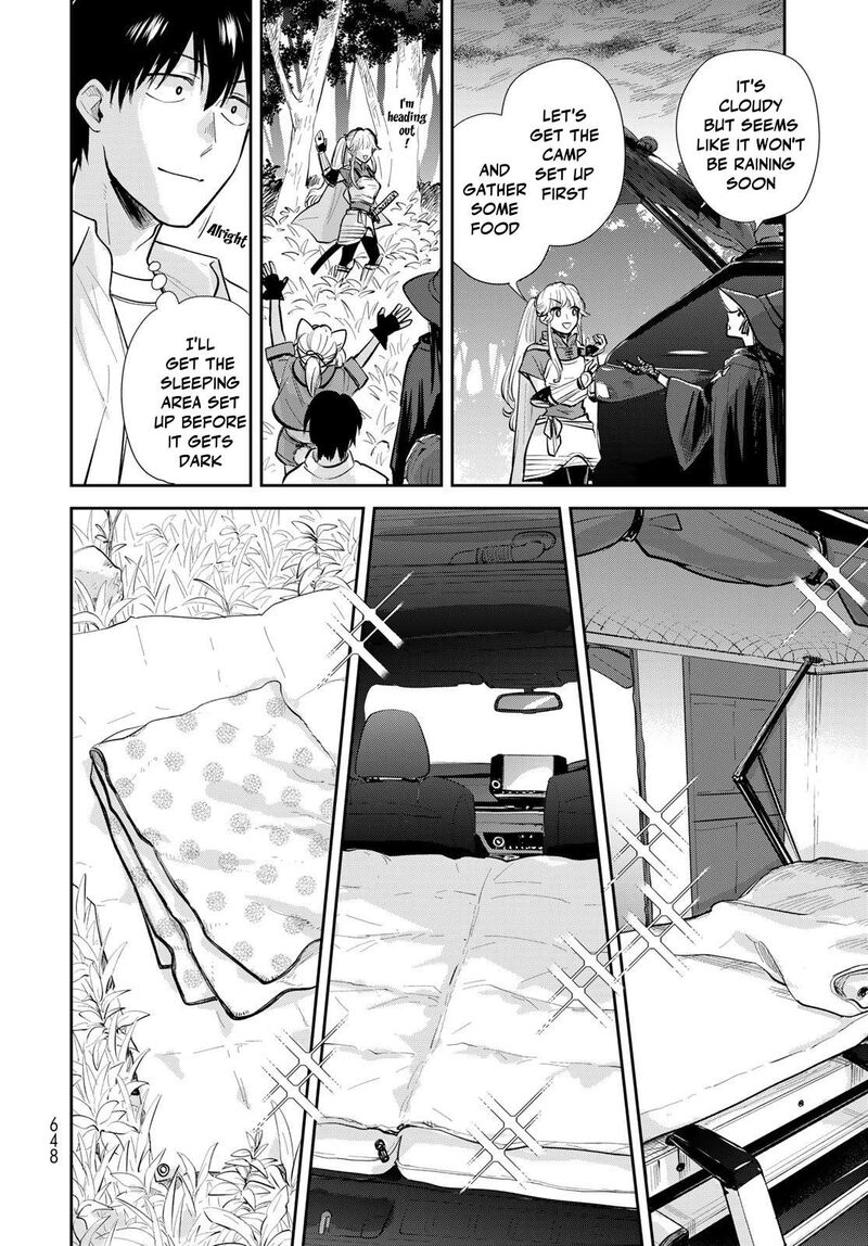 Isekai Shachuuhaku Outrunner Phev 32 28