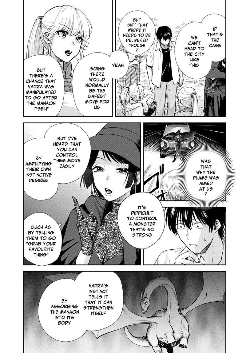 Isekai Shachuuhaku Outrunner Phev 32 3