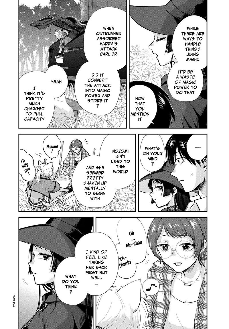 Isekai Shachuuhaku Outrunner Phev 32 30