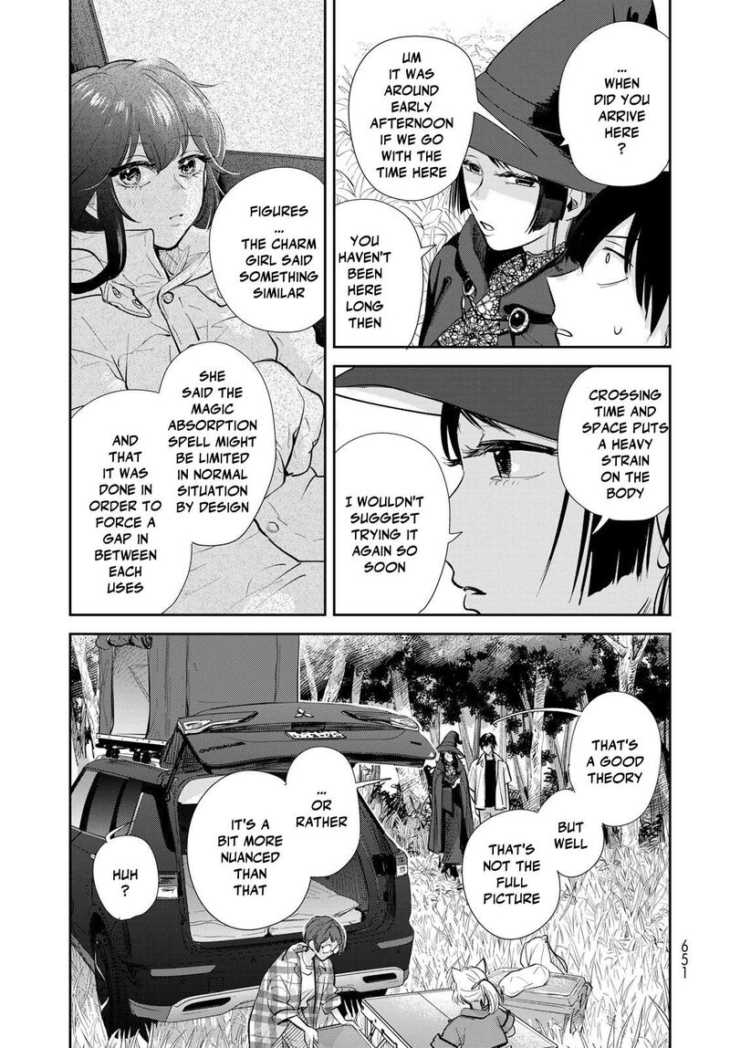 Isekai Shachuuhaku Outrunner Phev 32 31