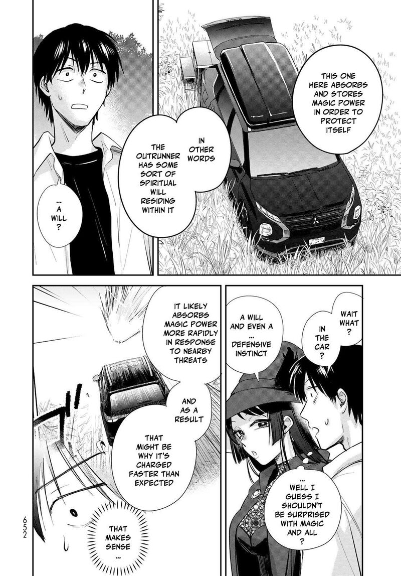 Isekai Shachuuhaku Outrunner Phev 32 32