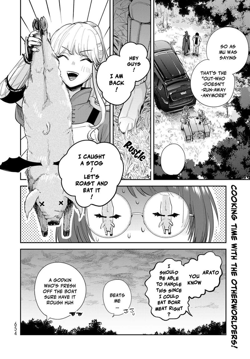 Isekai Shachuuhaku Outrunner Phev 32 34
