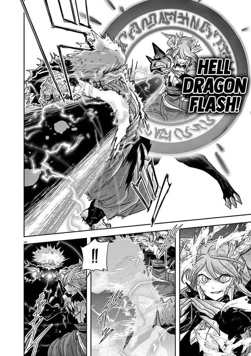 Isekai Shikkaku 61 10