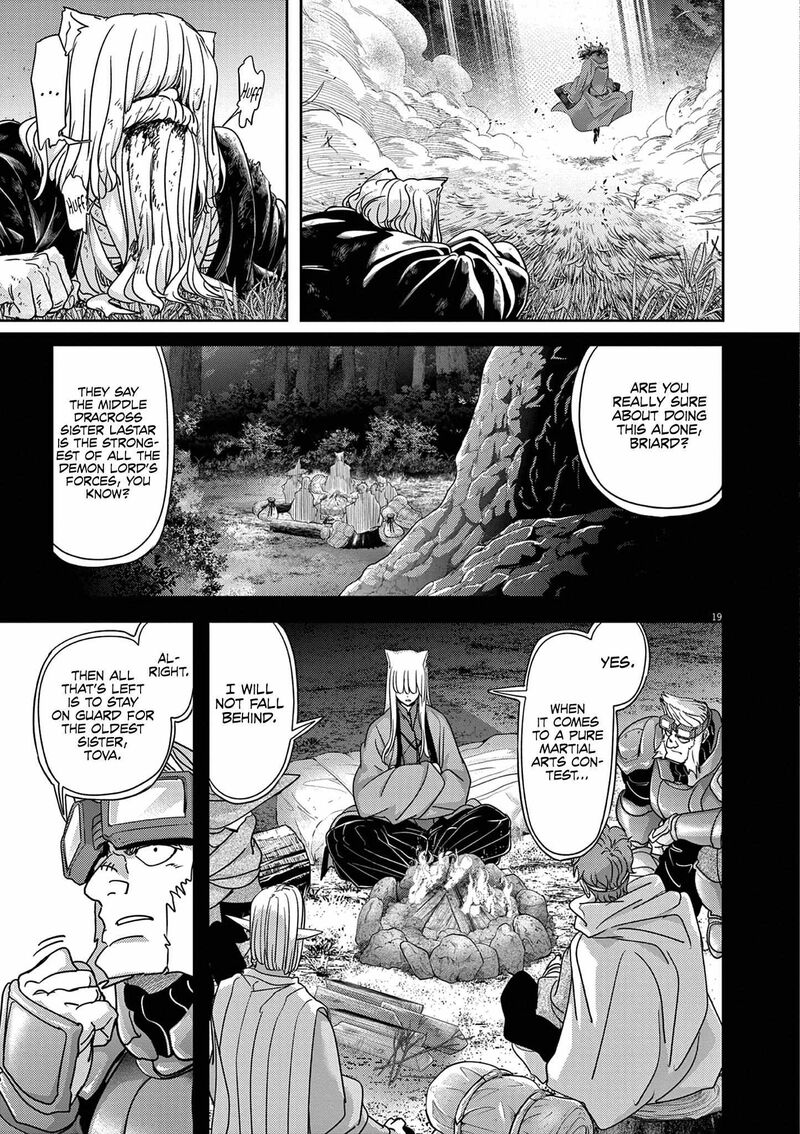 Isekai Shikkaku 61 19