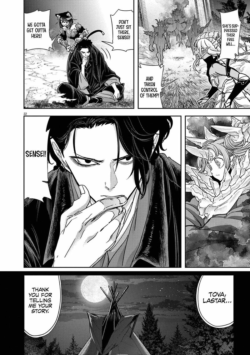 Isekai Shikkaku 61 22