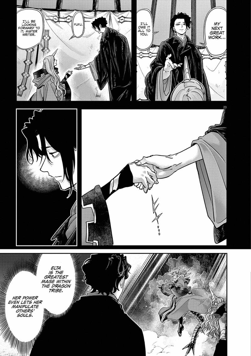 Isekai Shikkaku 61 23