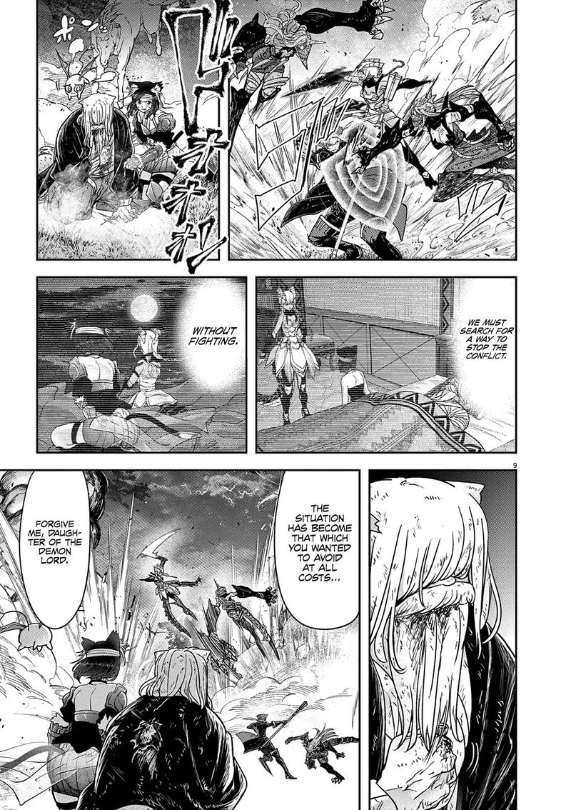 Isekai Shikkaku 62 10