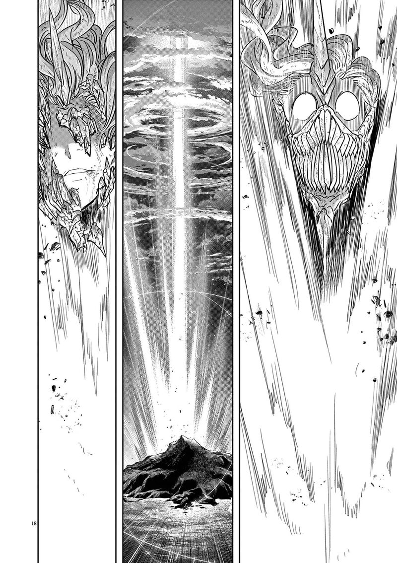 Isekai Shikkaku 62 19