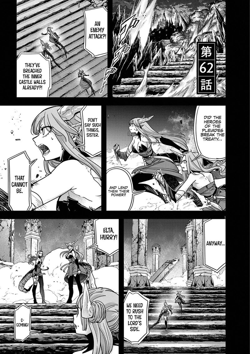 Isekai Shikkaku 62 2