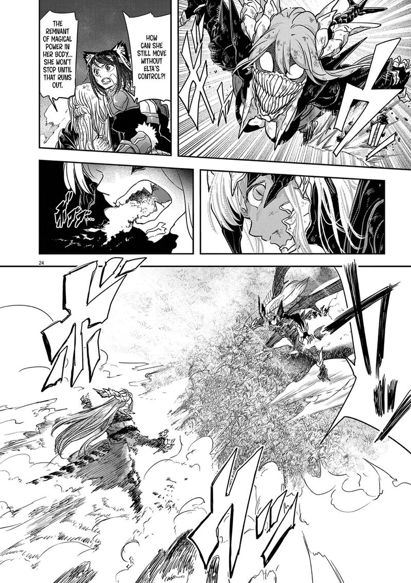 Isekai Shikkaku 62 24