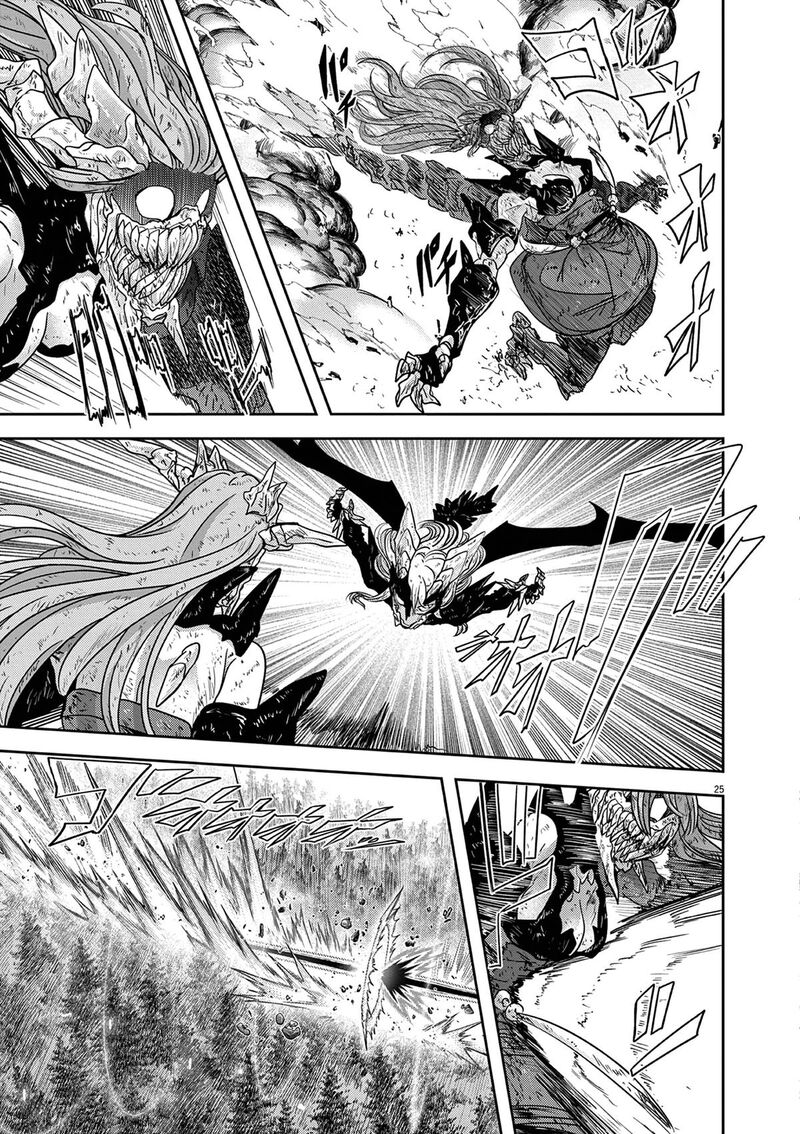 Isekai Shikkaku 62 25