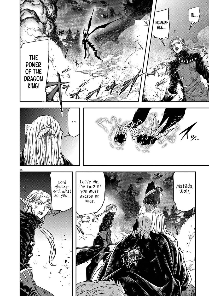 Isekai Shikkaku 62 26