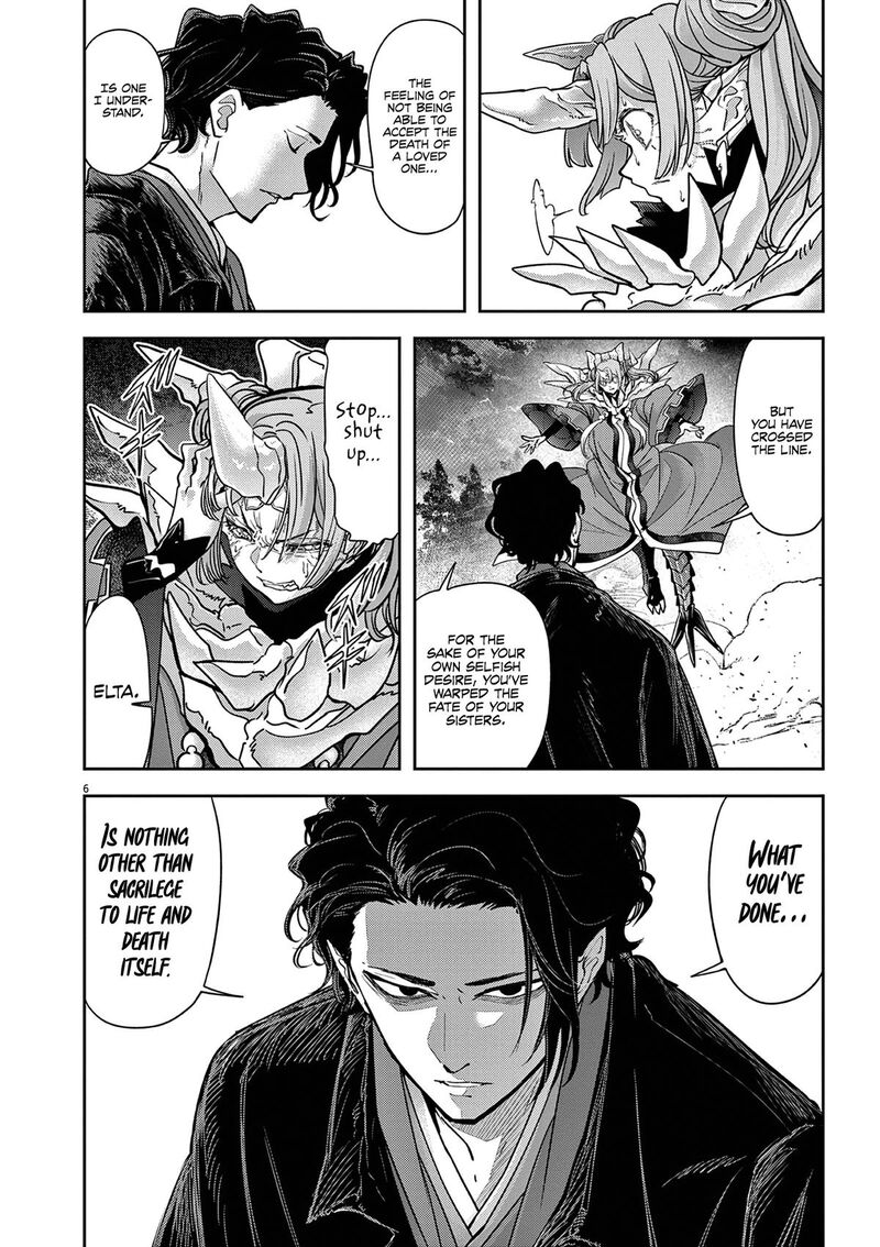 Isekai Shikkaku 62 7